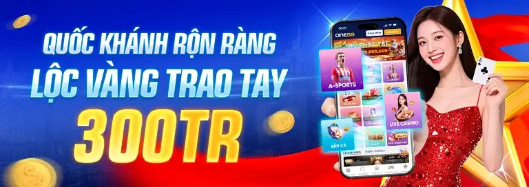 Tính năng mới trên Good88 APP